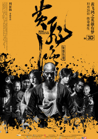 国内精品线在线观看